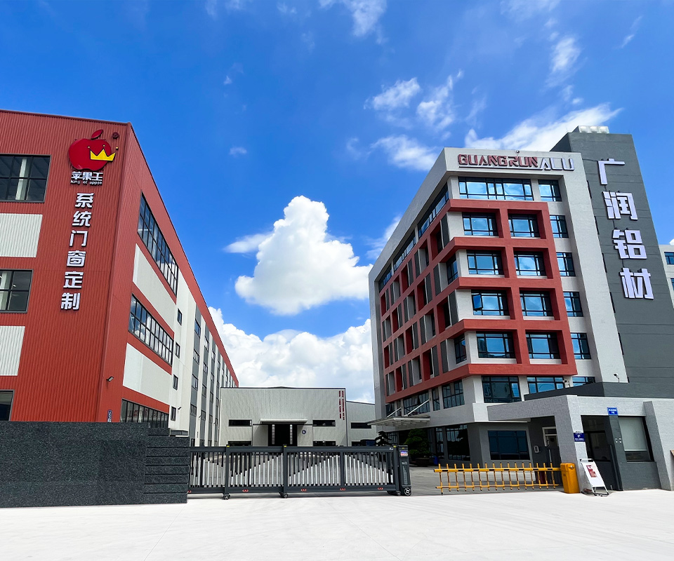 企業(yè)風(fēng)貌